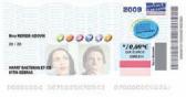 CESU préfinancé